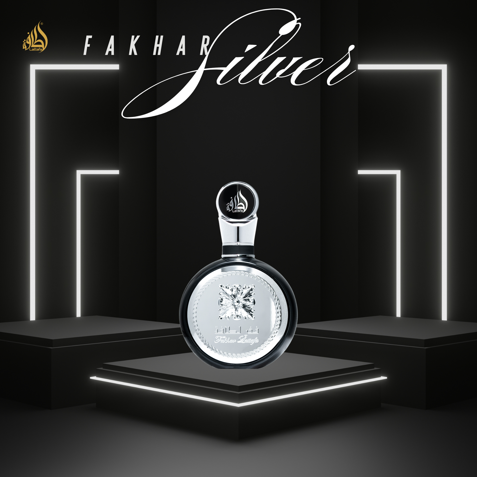Perfume Árabe Fakhar Silver Lattafa