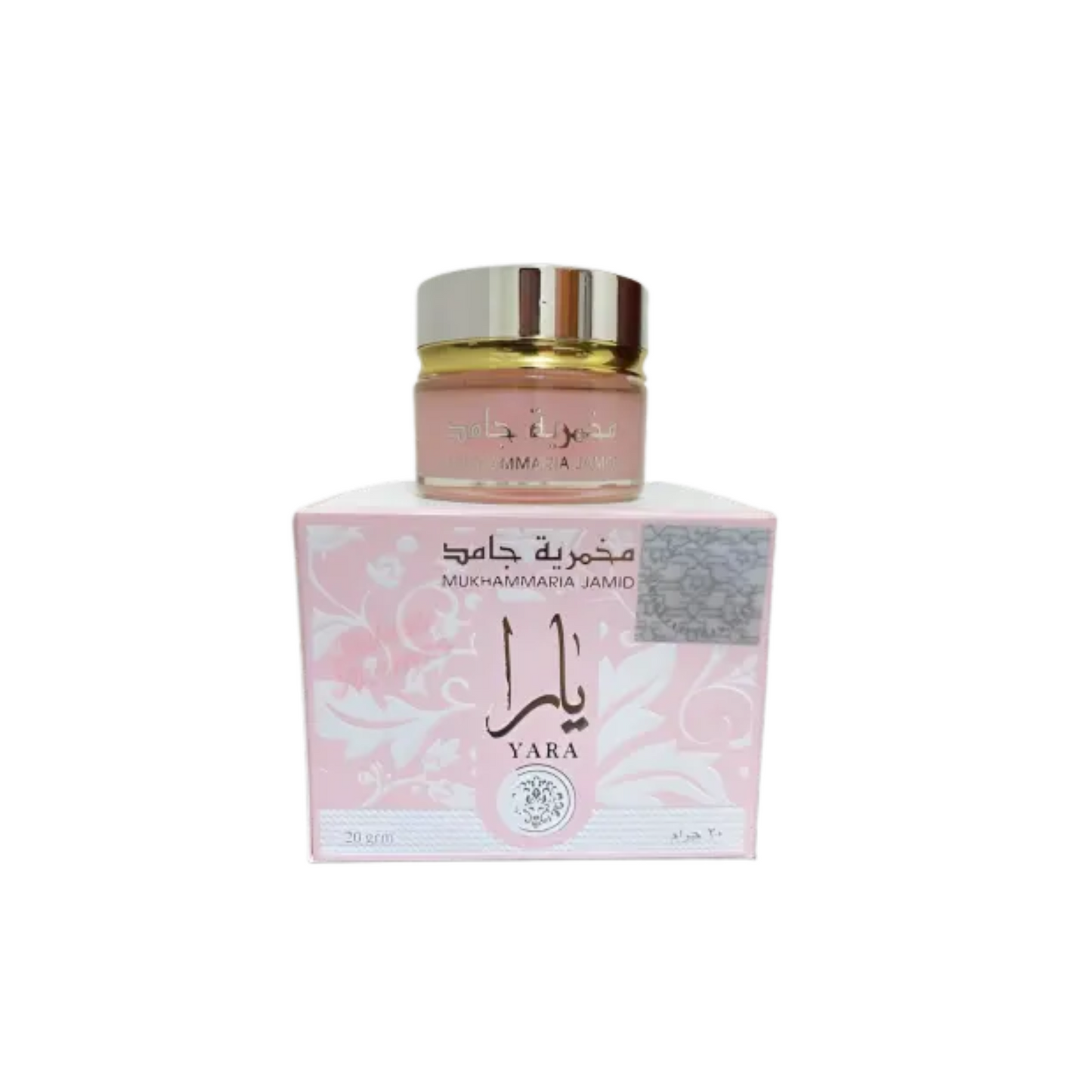 Pack San Valentín: Perfume Yara + Bruma + Vaselina - El Regalo Perfecto para Ella