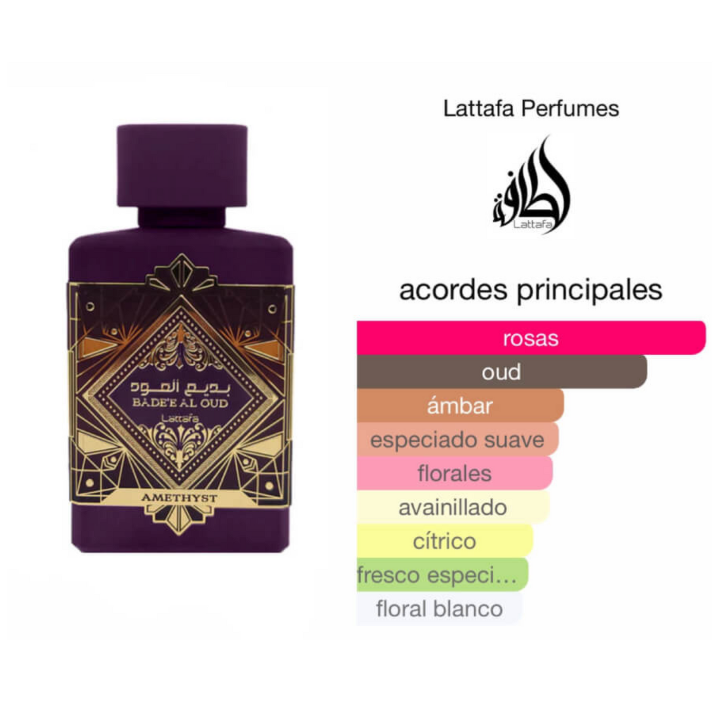 Lattafa Badee Al Oud Amethyst Eau de Parfum Unisex 100ML: Long Lasting Woody Oriental Perfume