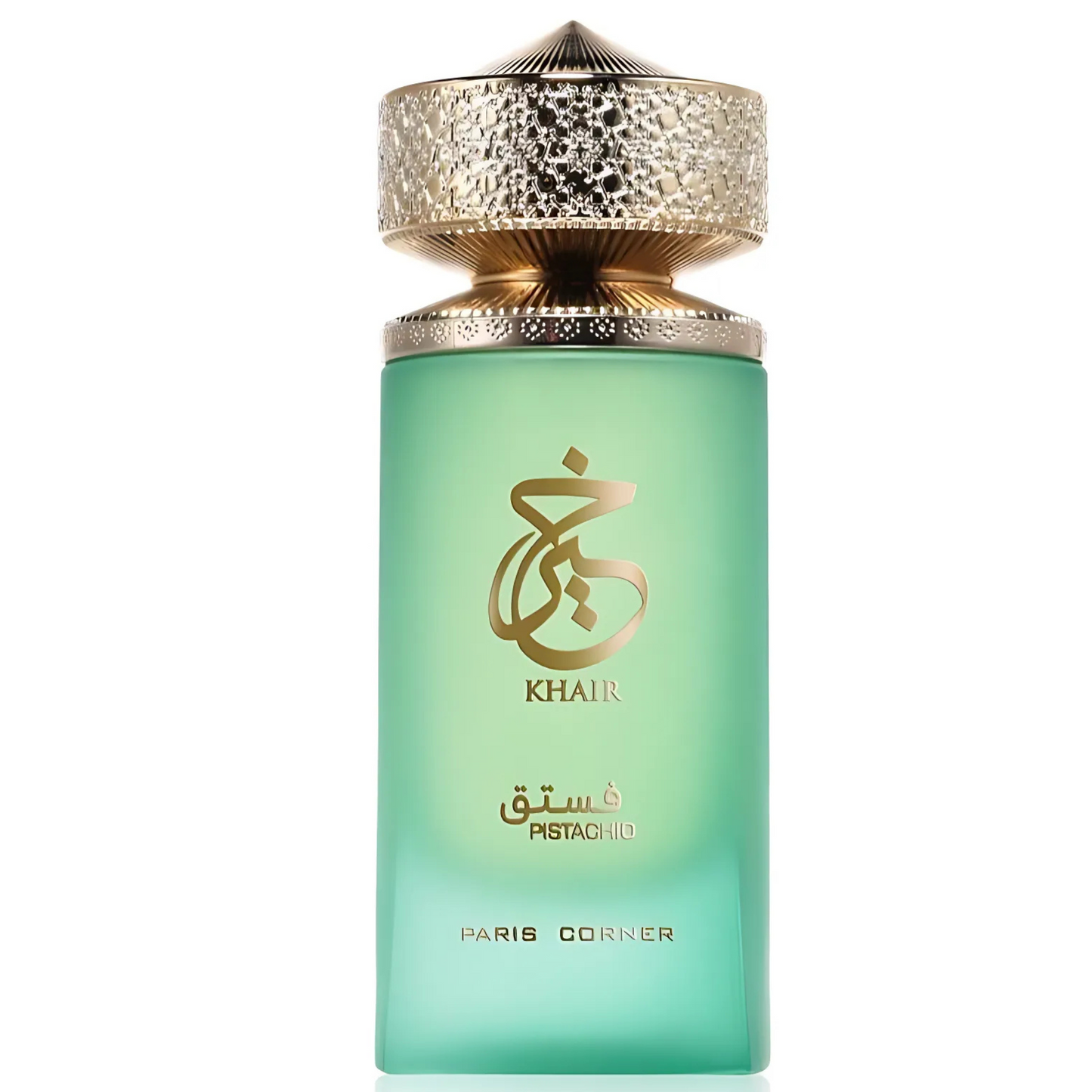 perfume arabe khair pistacho paris corner