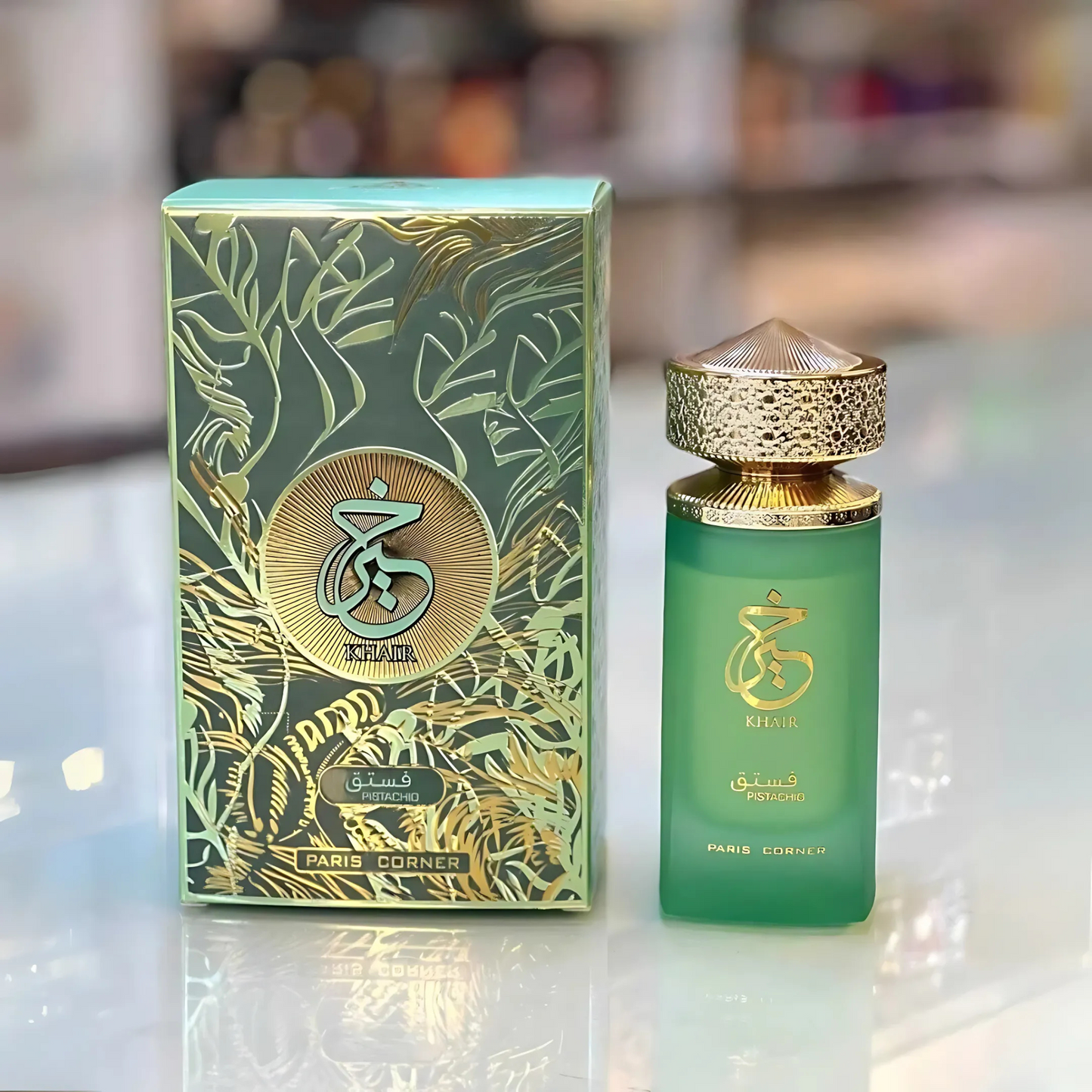 perfume arabe khair pistacho paris corner