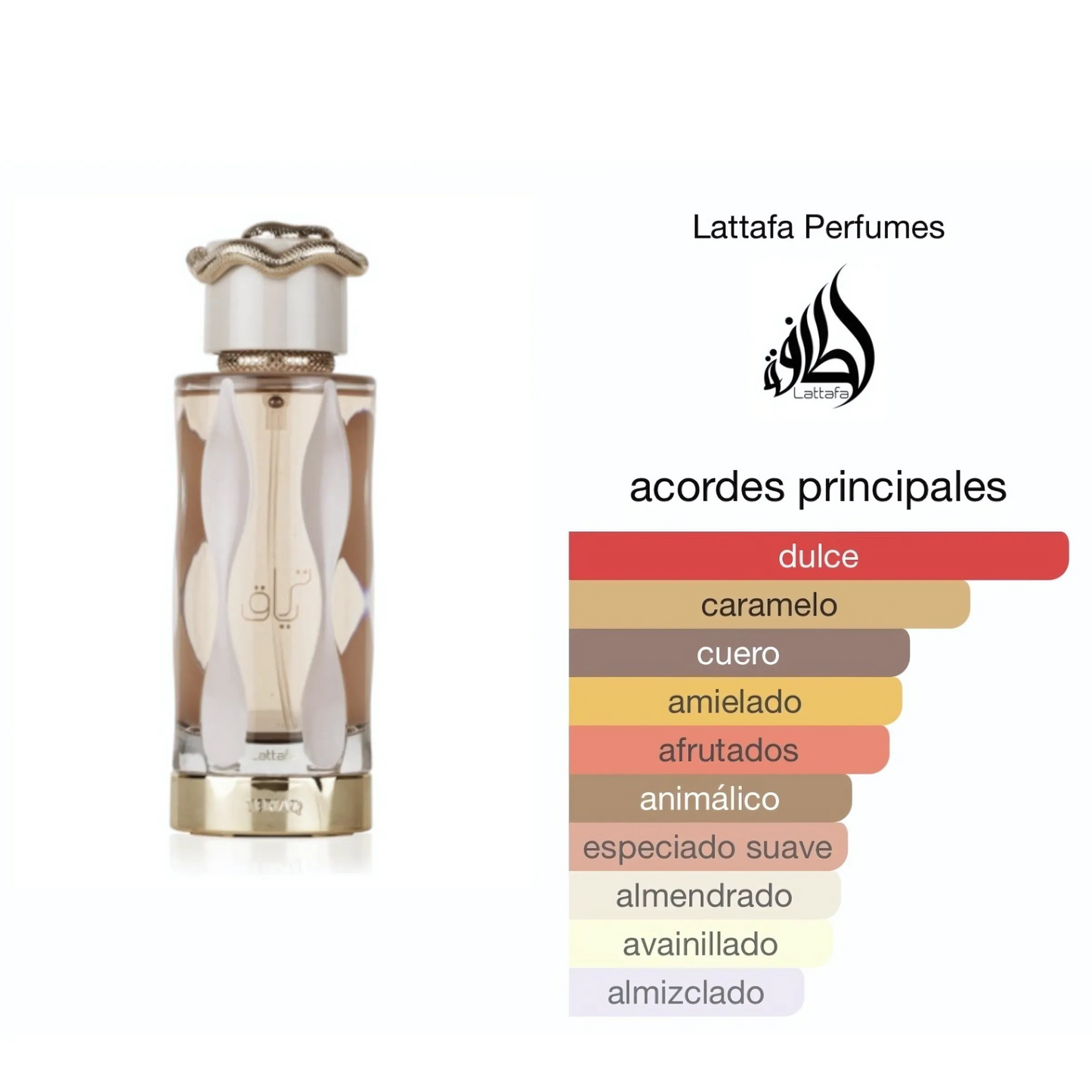 PERFUME ARABE TERIAQ LATTAFA