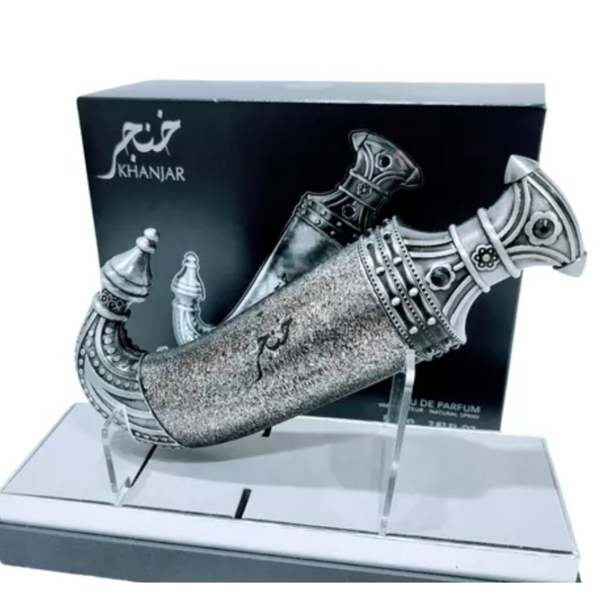 Perfume Árabe Hombre Khanjar Niche Emarati 85 ml