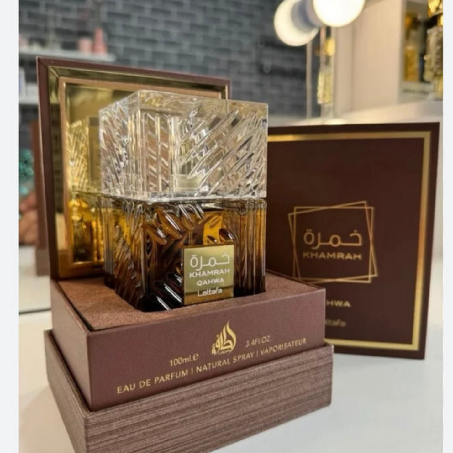 Perfume árabe hombre Lattafa  Khamrah Qahwa