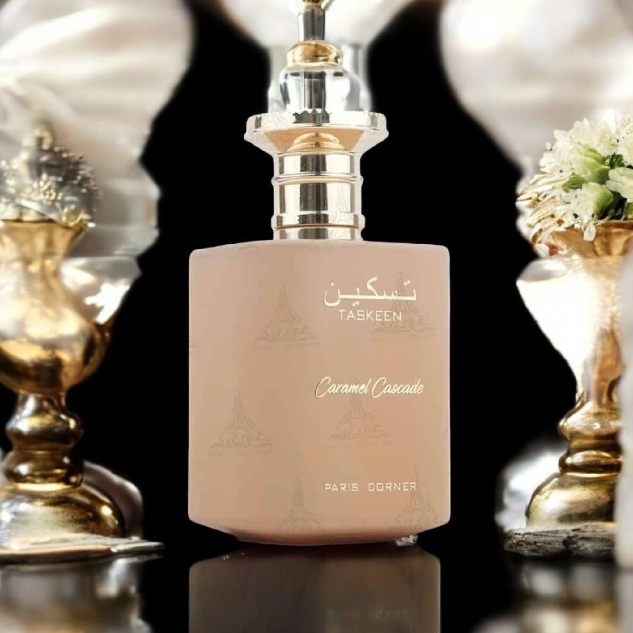 Paris Corner Taskeen Caramel Cascade - Luxury Unisex Arabic Perfume