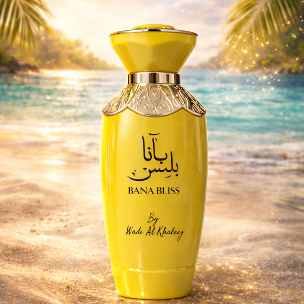 Bana Bliss Wadi Al Khaleej