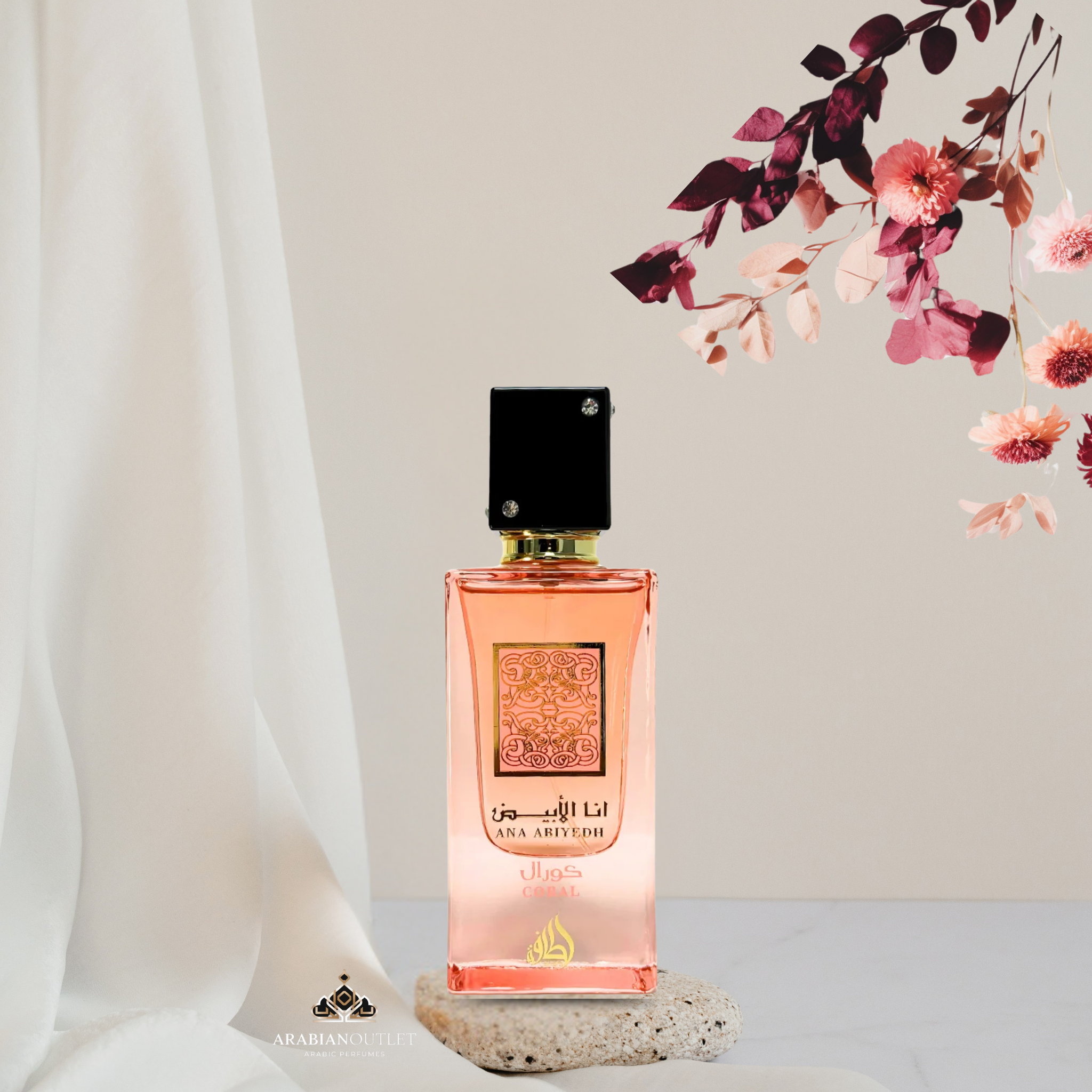 Ana Abiyedh Coral de Lattafa 60ML - Floral and Fruity Arabic Perfume with an Exotic Touch