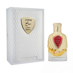 Samah Royale Riiffs 100ML – Extracto de Perfume Unisex | Dulce, Ámbar y Exótico