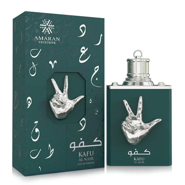Kafu Al Nasr Amaran
