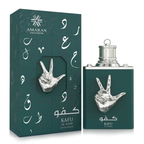 Kafu Al Nasr Amaran