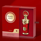 Johra Nusuk  Riiffs Extrait de Parfum