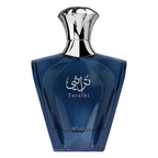 Turathi Blue de Afnan