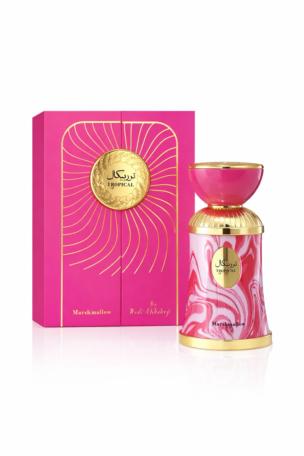 Tropical Marshmallow Wadi Al Khaleej 