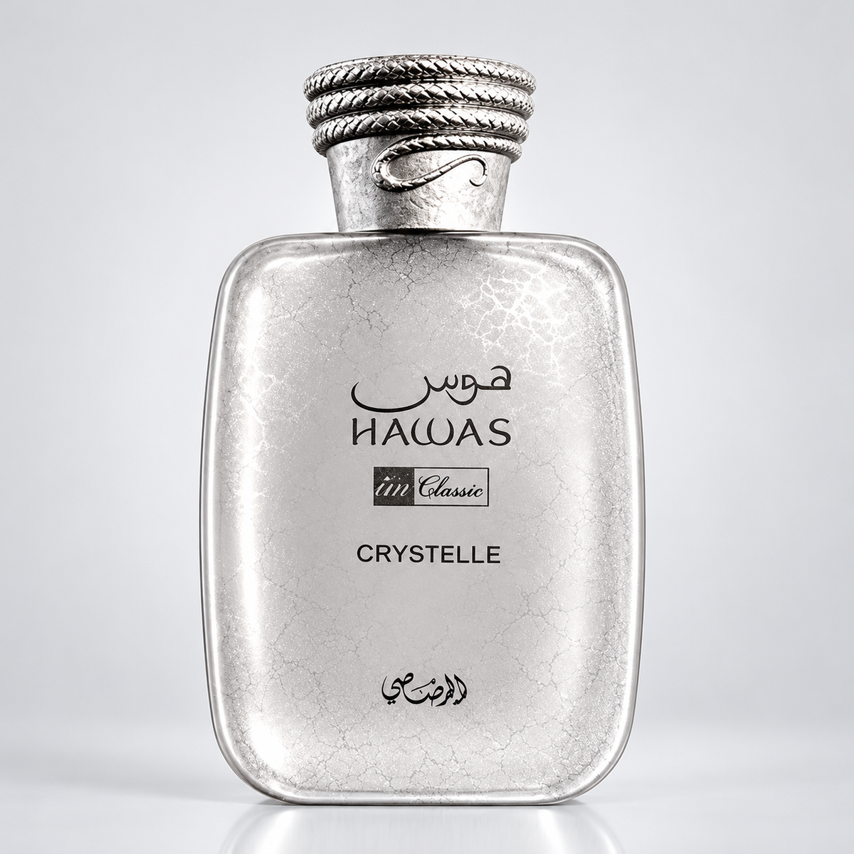 Hawas Crystelle Imrasasi by Rasasi 100ML – Eau de Parfum Unisex | Pomelo, Azafrán y Vainilla