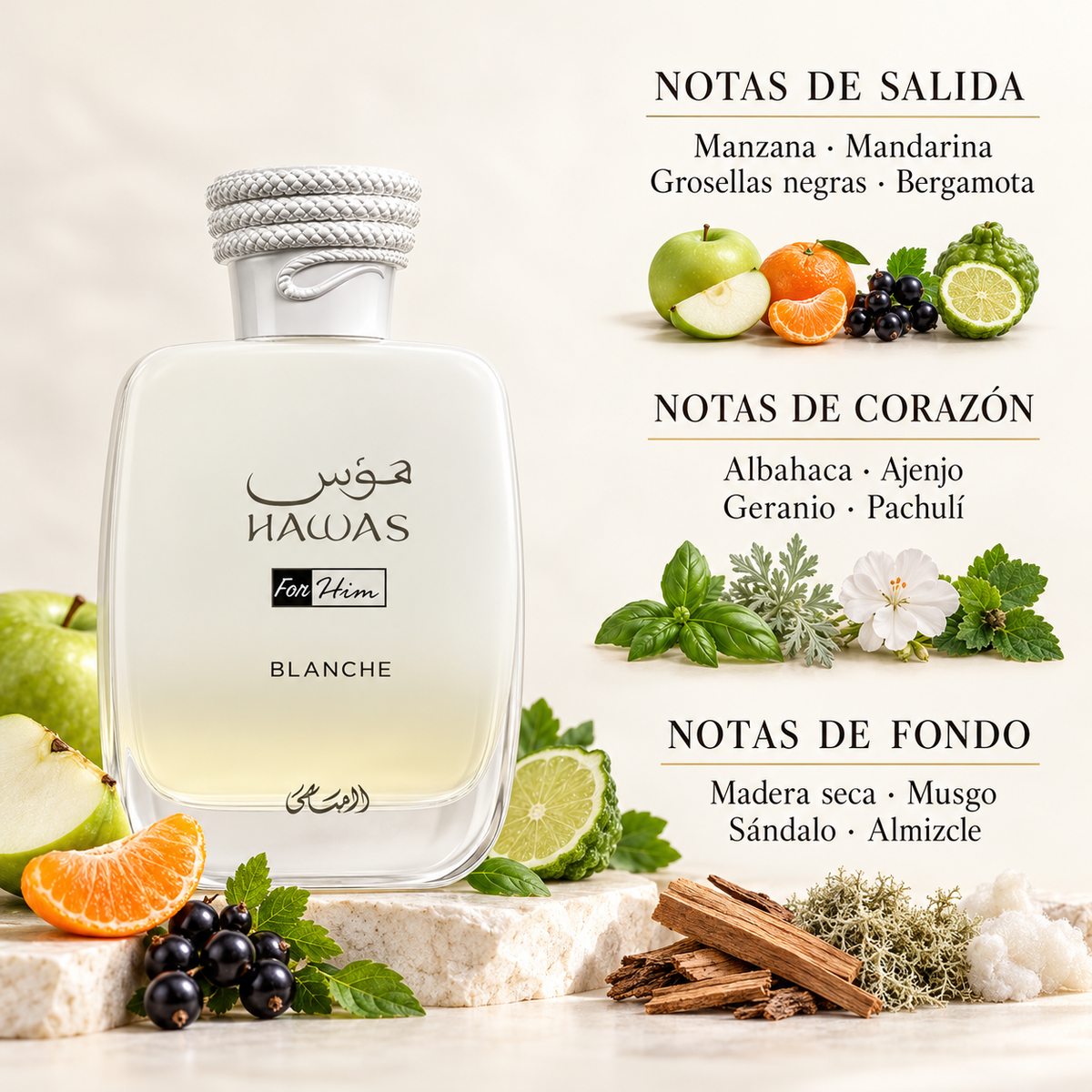 Hawas Blanche Rasasi 100ML – Eau de Parfum Unisex | Manzana, Maderas y Almizcle